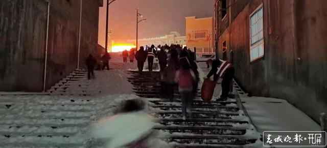 昭通市鎮(zhèn)雄縣碗廠鎮(zhèn)