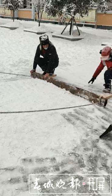 昭通市鎮(zhèn)雄縣碗廠鎮(zhèn)