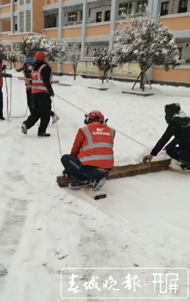 昭通市鎮(zhèn)雄縣碗廠鎮(zhèn)
