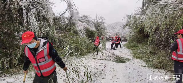 昭通市鎮(zhèn)雄縣碗廠鎮(zhèn)