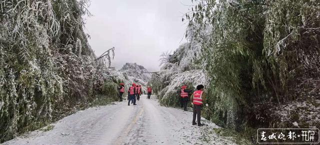 昭通市鎮(zhèn)雄縣碗廠鎮(zhèn)