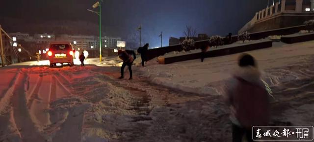 昭通市鎮(zhèn)雄縣碗廠鎮(zhèn)