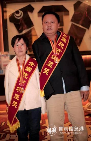 微信圖片_20201231073735