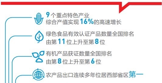 2021011304_res15_attpic_brief 2021011304_res15_attpic_brief