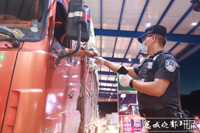 公安部為保山芒顏邊境檢查站榮記集體一等功 芒顏邊境檢查站 供圖