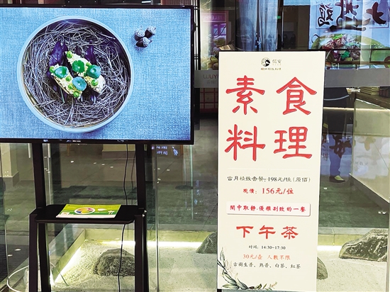 20210113A07_res07_attpic_brief 20210113A07_res07_attpic_brief