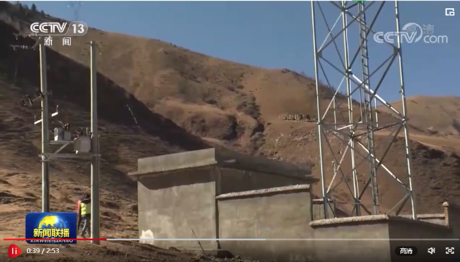 點擊查看視頻 點擊查看視頻