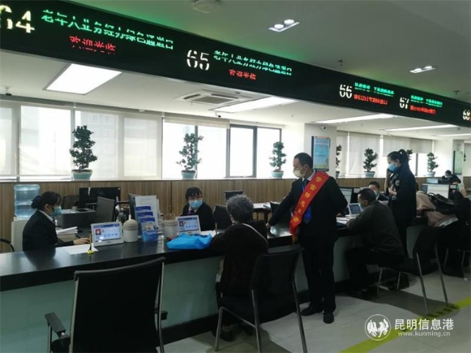 微信圖片_20210113175450 微信圖片_20210113175450