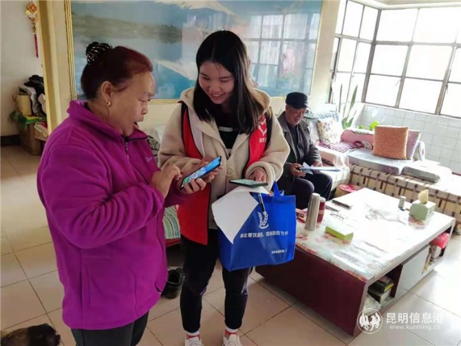 微信圖片_202101131754502 微信圖片_202101131754502