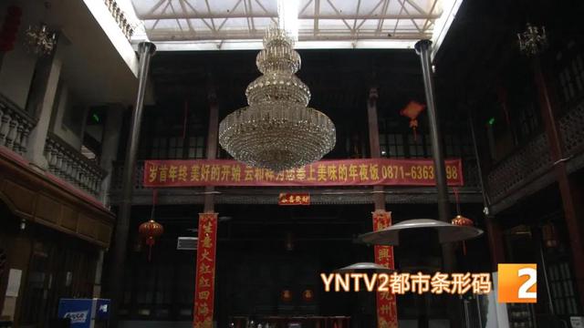 今年，這個(gè)趨勢(shì)……還能訂年夜飯嗎？已經(jīng)交的錢能退嗎？商家回應(yīng)：能退