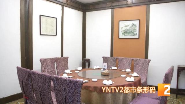 今年，這個(gè)趨勢(shì)……還能訂年夜飯嗎？已經(jīng)交的錢能退嗎？商家回應(yīng)：能退