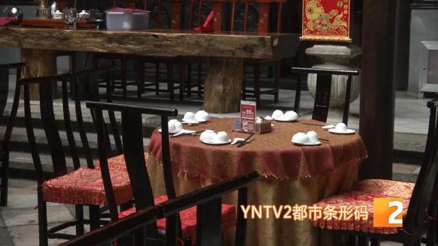 今年，這個(gè)趨勢(shì)……還能訂年夜飯嗎？已經(jīng)交的錢能退嗎？商家回應(yīng)：能退