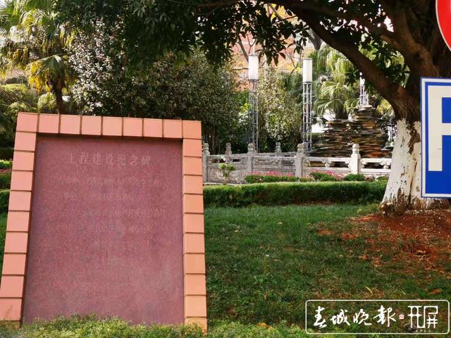 昆明一小區(qū)更換新物業(yè)，采集信息具體到家庭成員…業(yè)主擔(dān)心泄露隱私 春城晚報(bào)-開(kāi)屏新聞?dòng)浾?張勇 攝影報(bào)3.jpg