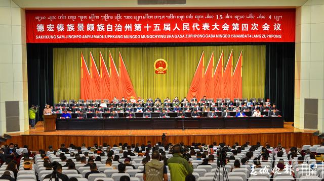 德宏州核酸檢測機(jī)構(gòu)達(dá)14家 (2)_副本.jpg