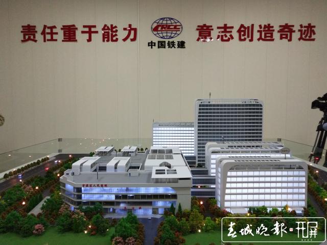 按三甲醫(yī)院標(biāo)準(zhǔn)打造！官渡區(qū)人民醫(yī)院新院計劃年內(nèi)建成并投入使用 春城晚報-開屏新聞記者 羅宗偉 實習(xí)生 馮玉 攝影報道2.jpg