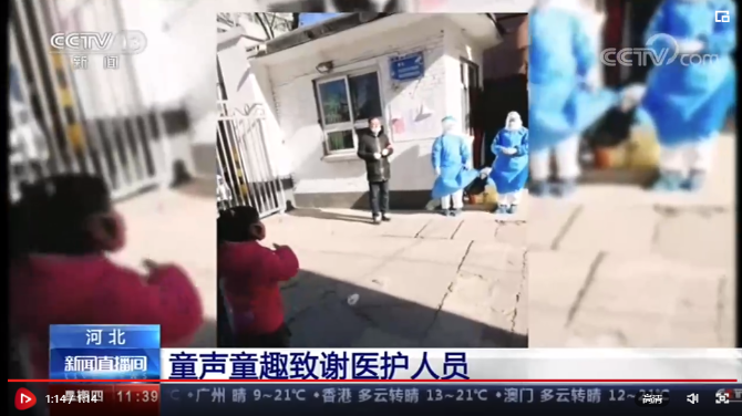 點(diǎn)擊查看視頻