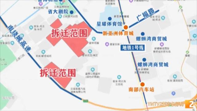 官渡區(qū)普自社區(qū)城改項目