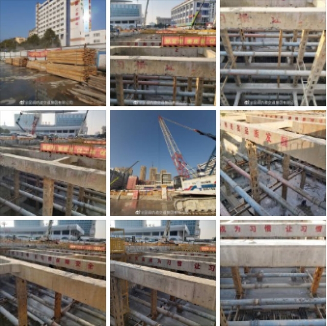 20210114175817_637 20210114175817_637