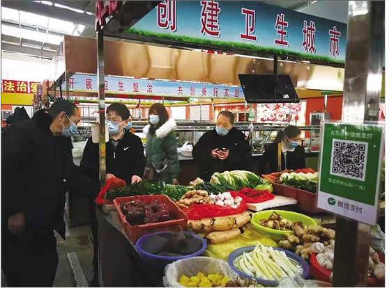 QQ截圖20210115110119 QQ截圖20210115110119