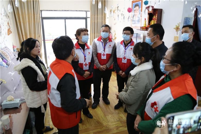 微信圖片_202101151749301