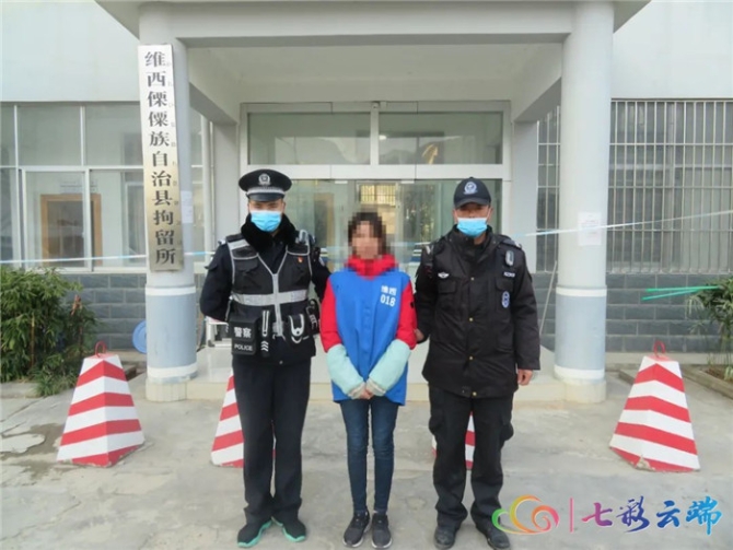 微信圖片_20210115210418.jpg 微信圖片_20210115210418.jpg