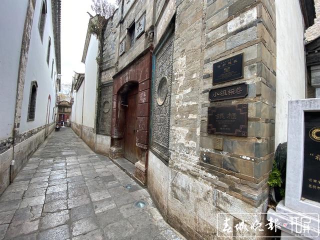 細數(shù)昆明那些還能踏足的老青石板路 夏葦攝