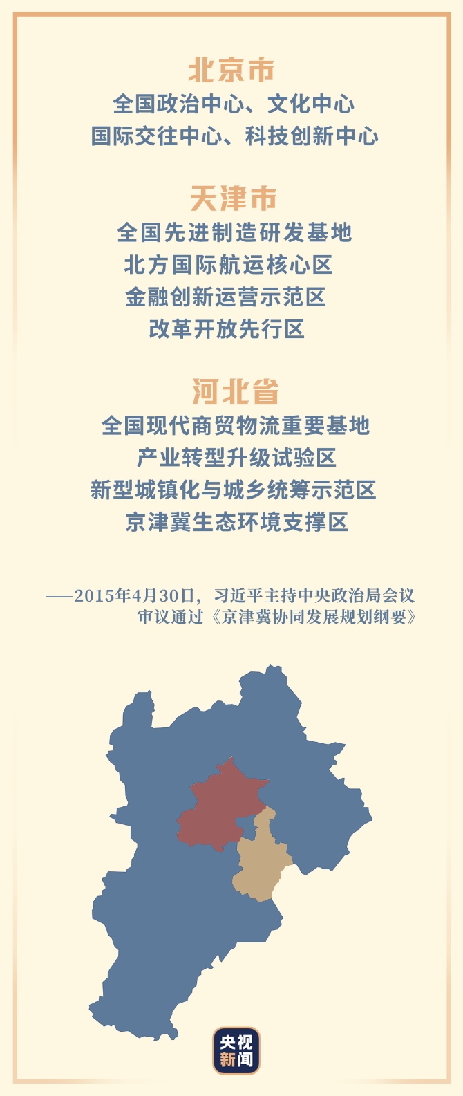 1610778932717_983_1080x2555 1610778932717_983_1080x2555