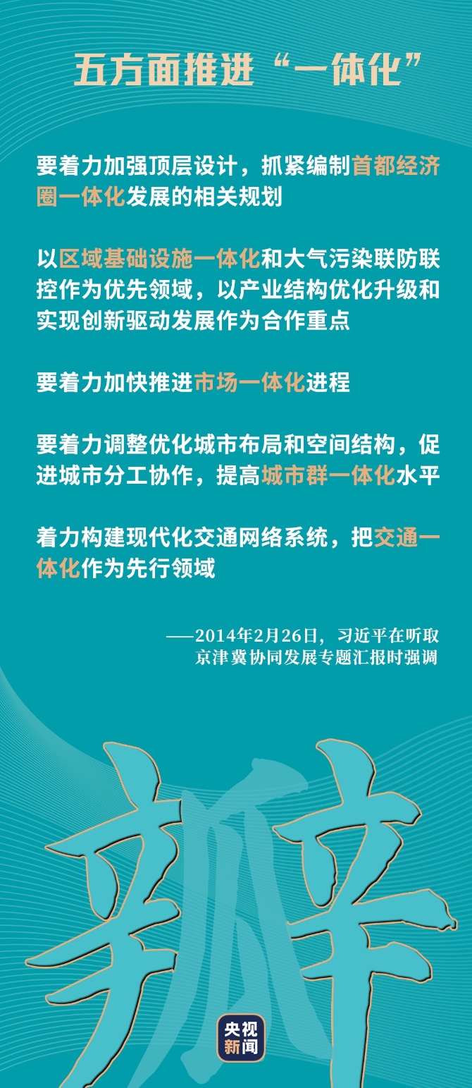 1610782180500_383_1080x2488 1610782180500_383_1080x2488