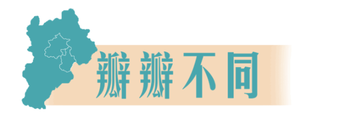 QQ截圖20210117092948 QQ截圖20210117092948