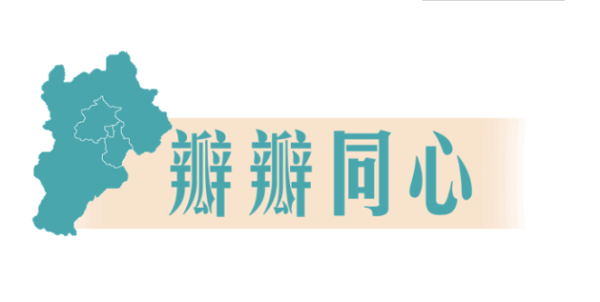 QQ截圖20210117093005 QQ截圖20210117093005