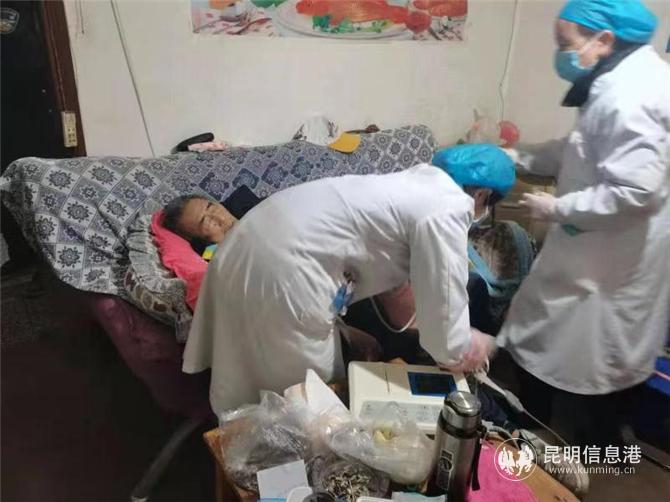 微信圖片_20210117172006 微信圖片_20210117172006