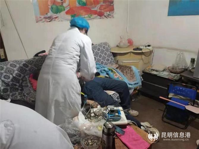 微信圖片_20210117172012 微信圖片_20210117172012