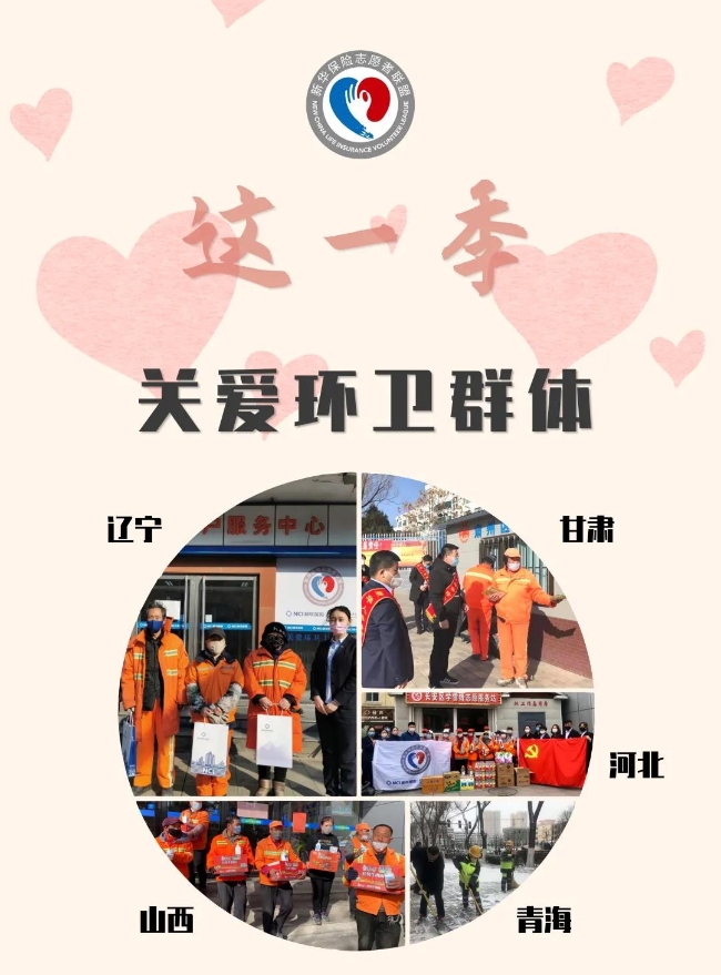 微信圖片_20210118084214 微信圖片_20210118084214