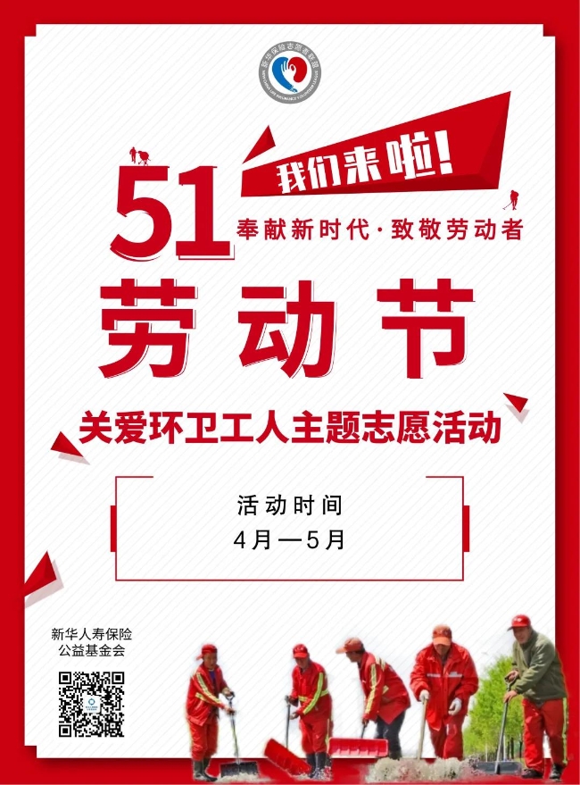 微信圖片_20210118084239 微信圖片_20210118084239