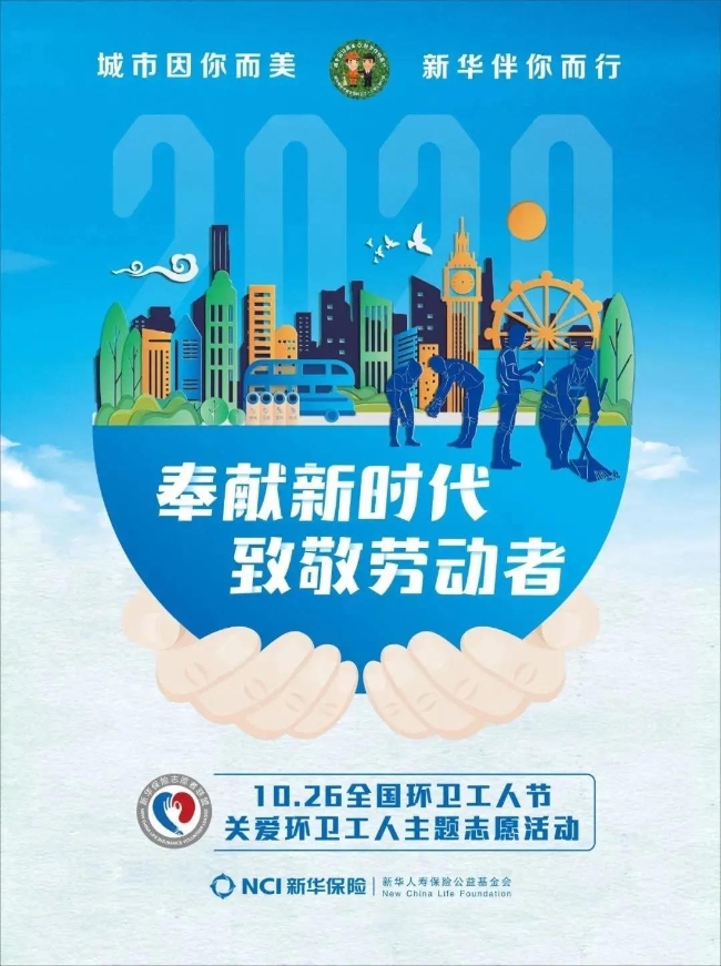 微信圖片_20210118084401 微信圖片_20210118084401