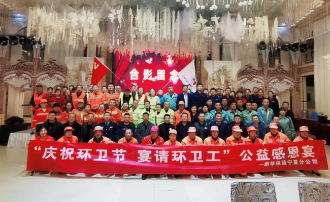 微信圖片_20210118084406 微信圖片_20210118084406