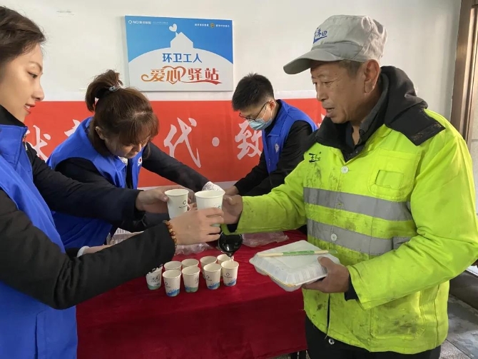 微信圖片_20210118084453 微信圖片_20210118084453