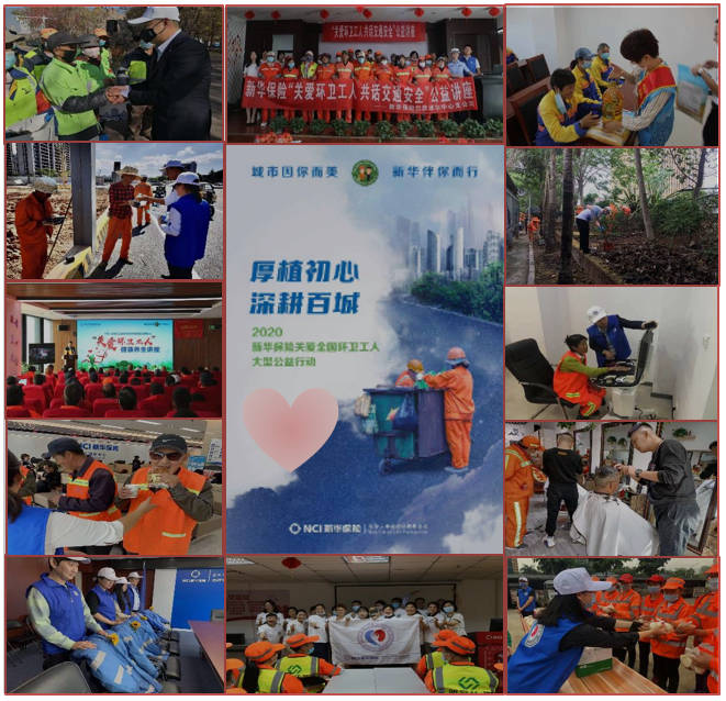 微信圖片_20210118084458 微信圖片_20210118084458