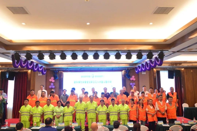 微信圖片_20210118084549 微信圖片_20210118084549