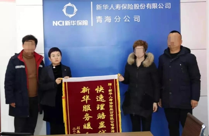 微信圖片_20210118084556 微信圖片_20210118084556