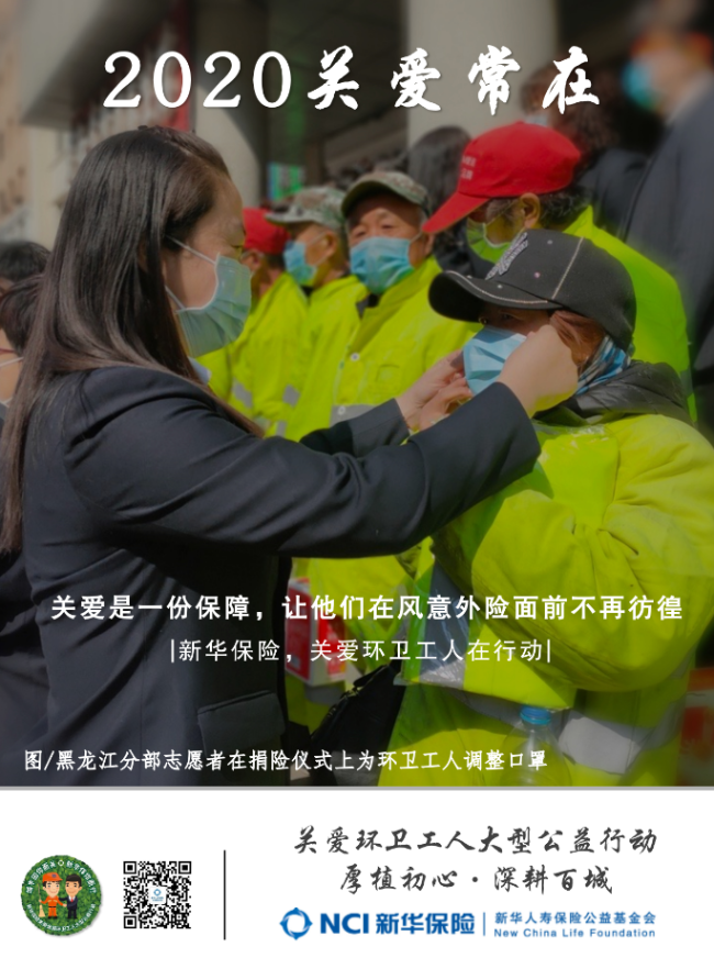 微信圖片_20210118084559 微信圖片_20210118084559