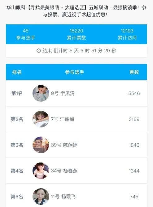 640.webp (13) 640.webp (13)