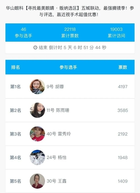 640.webp (14) 640.webp (14)