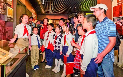 從開天辟地到百年風(fēng)華 從開天辟地到百年風(fēng)華