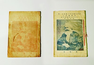 從開天辟地到百年風(fēng)華 從開天辟地到百年風(fēng)華