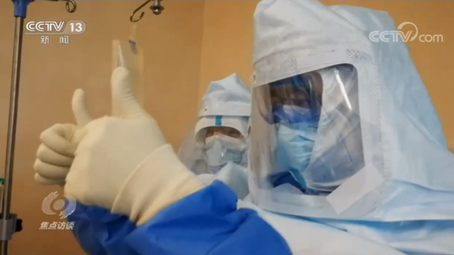 焦點(diǎn)訪談丨中國曲線！這是我見過最漂亮的“V”