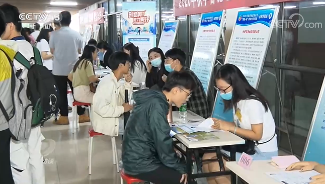 焦點(diǎn)訪談丨中國曲線！這是我見過最漂亮的“V”