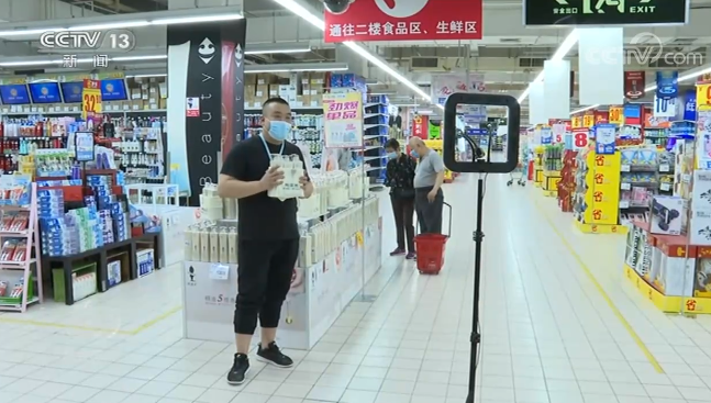 焦點(diǎn)訪談丨中國曲線！這是我見過最漂亮的“V”