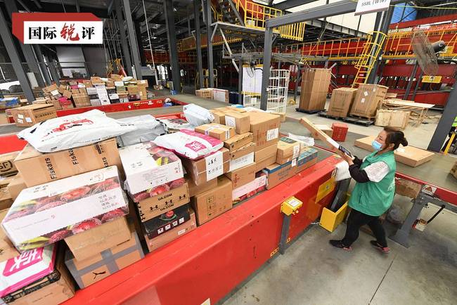 國際銳評丨破百萬億大關(guān)！超預(yù)期增長的中國經(jīng)濟正助力全球復(fù)蘇