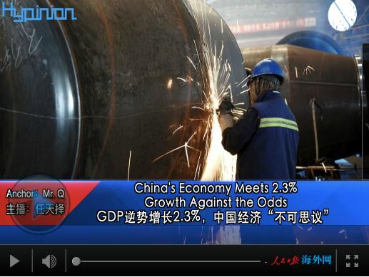 點(diǎn)擊觀看視頻